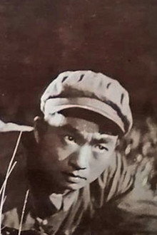 奇袭