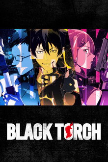 BLACK TORCH
