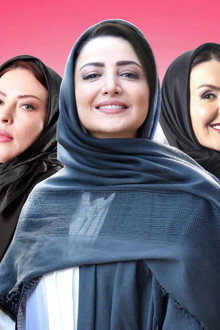 هیولا