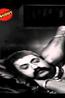 Mahakavi Kalidas