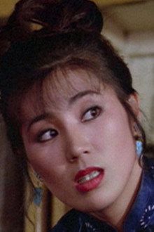 竹夫人