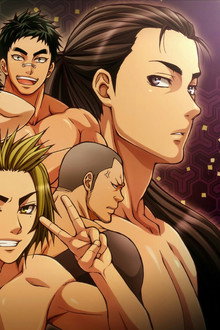 Hinomaru Sumo