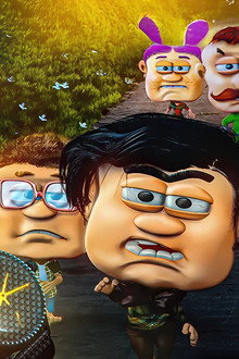Square Heads