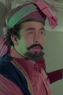 Khazana