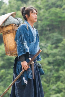 たたら侍