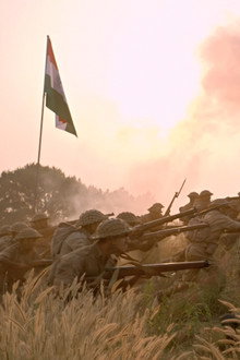 The Forgotten Army
