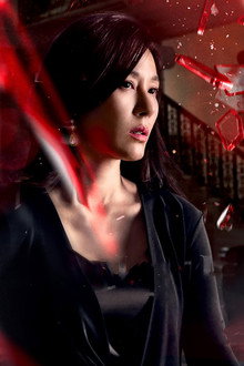 Red Swan