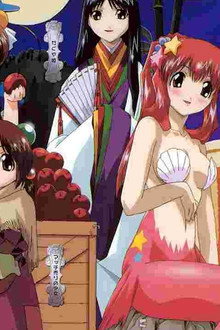 Angel Tales