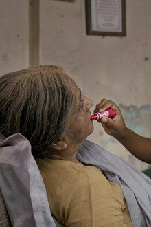 আগন্তুক