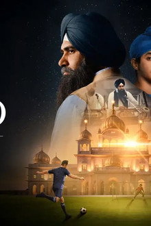 Shabad - Reet aur Riwaaz