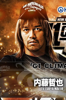 NJPW G1 Climax 29: Day 4