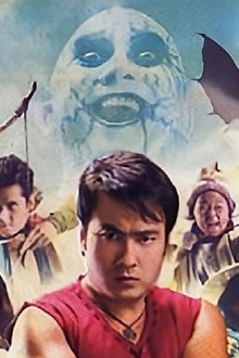 Ang Panday