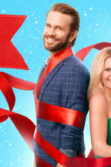 The Christmas Contest