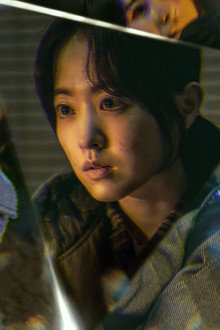 골드랜드