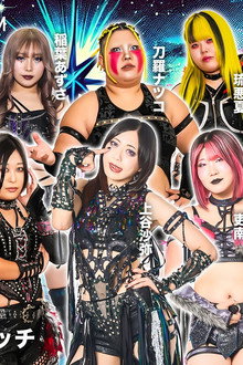 STARDOM in OSAKA 2026 Apr.