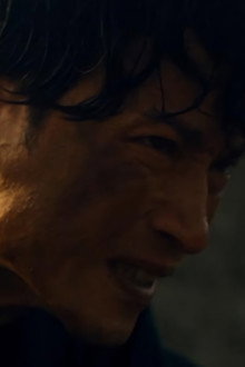 鬼が笑う