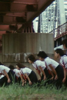 女番長 玉突き遊び