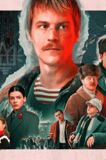 The Boy's Word: Blood on the Asphalt