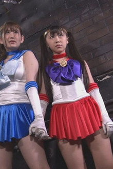 新・ヒロイン危機一髪!!14 美星女戦士セーラーセイザース