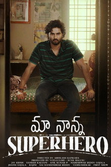 Maa Nanna Superhero