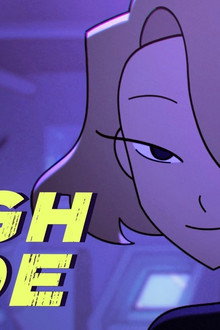 HIGH SIDE