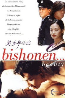 Bishonen