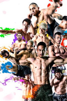 SPASHAN presents RIZIN TRIGGER 3rd