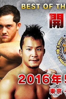 NJPW Best of the Super Junior 23 - Day 1