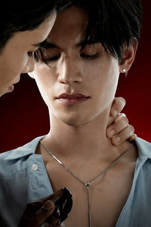 Love Conceals Its Blade