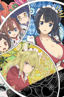 天華百剣 ~めいじ館へようこそ!~