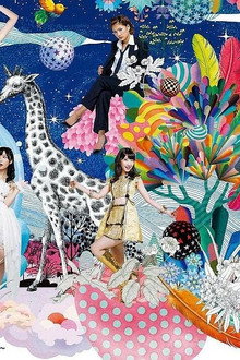 ミリオンがいっぱい~AKB48ミュージックビデオ集~