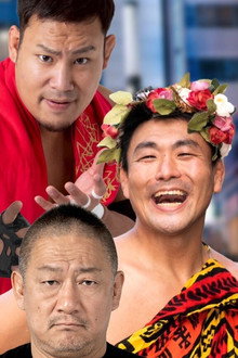 超日本ビアガーデンプロレス