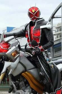 仮面ライダーウィザード