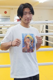 Rei Tsuruya