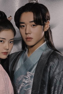 환상연가