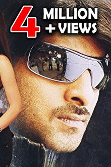 మున్నా