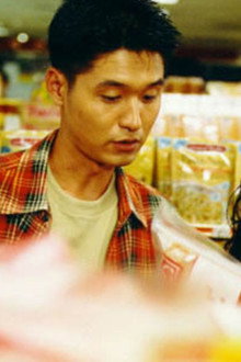 미술관 옆 동물원