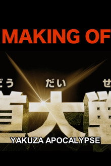 Making of Yakuza Apocalypse