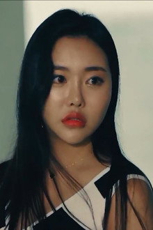 여대생의 빨간 일기