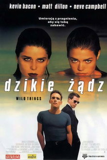 Dzikie żądze