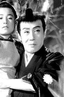 鞍馬天狗 天狗廻状