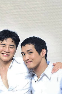 รักที่ปลายรุ้ง