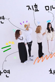 TIME TO TWICE