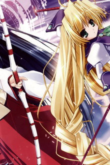 プリズムアーク