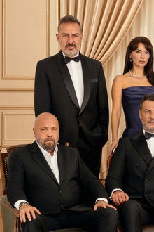 Kızılcık Şerbeti