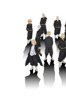 Tokyo Revengers
