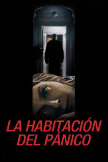 La habitación del pánico