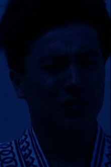 君に捧げし命なりせば