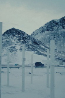 Þorpið í bakgarðinum
