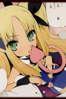 Astarotte's Toy